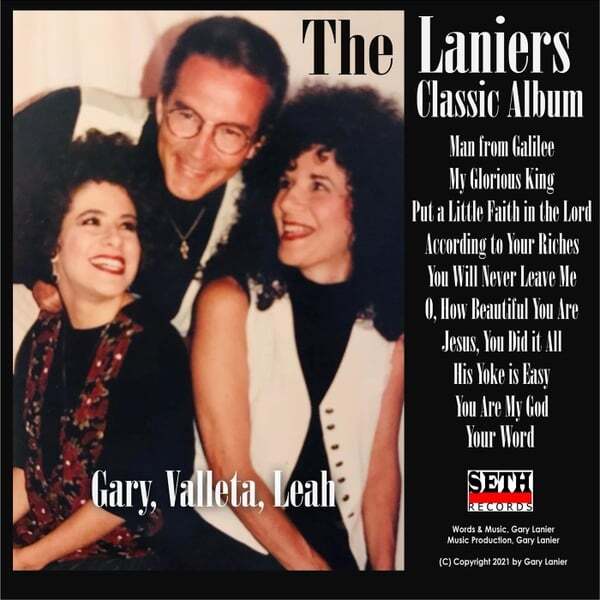 Cover art for The Laniers Classic Album